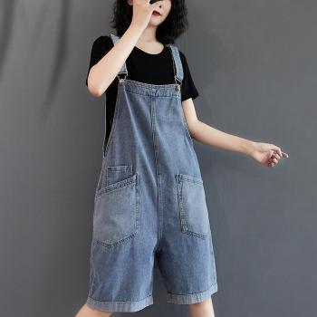 Pantalones Cortos Vaqueros para Niñas