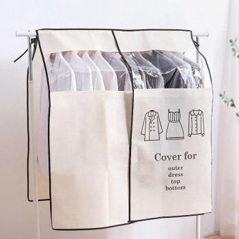 Hanging Dust Cover for Dresses and Jackets