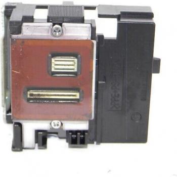 Tête d'impression QY6-0052 pour CANON ip90, ip90V, ip80