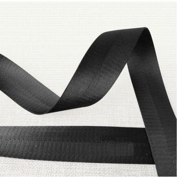 2M 32mm Brown Nylon Ribbon
