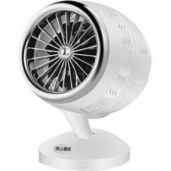 Ventilateur Chauffant DMWD – Machine d'Air pour Espace Personnel