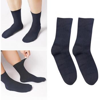 Paquete de Calcetines de Algodón para Diabéticos – 4 Unidades