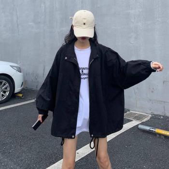 Chaqueta Preppy para Mujer
