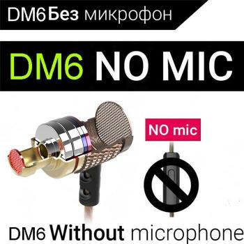 Auriculares QKZ DM6 con Aislamiento de Ruido