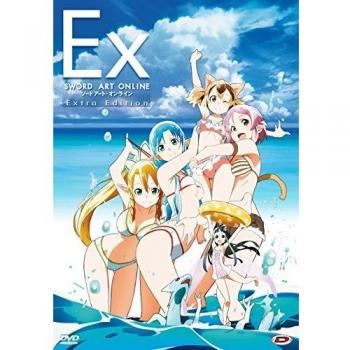 Sword Art Online Extra Edition