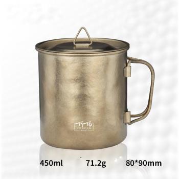 Titan Metallbecher 450ml
