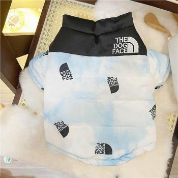 Winter Pet Jacket with Reflective Dog Pattern