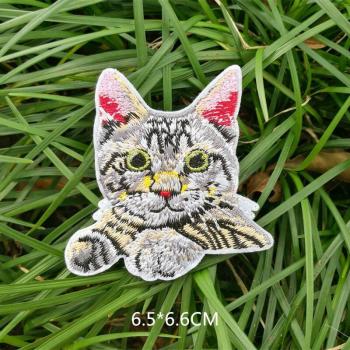 Parche decorativo de gato para sombreros