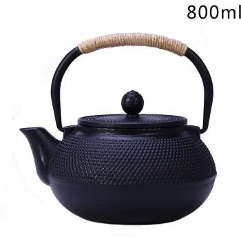 Mini Cast Iron Teapot Set 50ml