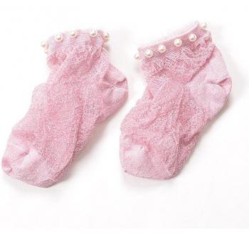 Soft Comfy Women's Beaded Ankle Socks
