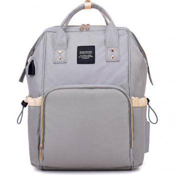 Multi-Functional Anti-Spillage Diaper Backpack