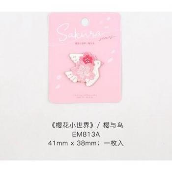 Patchs DIY oiseau Shiba pour vêtements