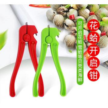 Clam and Nut Opener