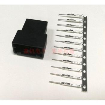 Ford Edge Everest Terminal USB 12PIN Extension