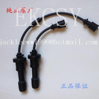 Bujía JAC Refine: Cable Encendido Auténtico 2.0/2.4L