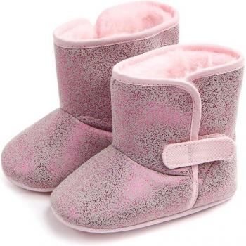 Cozy Cuddle Kids Snowboot
