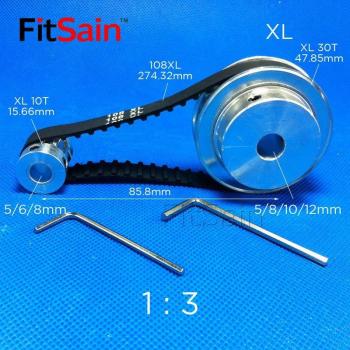 FitSain-XL 10mm Aluminium-Rad