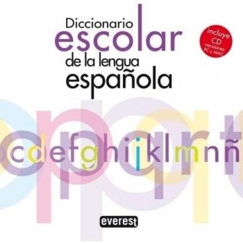 Nuevo diccionario escolar de la lengua española