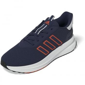Sneaker X_PLR Path by Adidas
