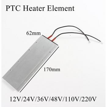 Capteur Thermistance Aluminium 170x62mm 220V