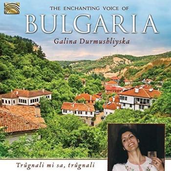 Galina Durmushliyska