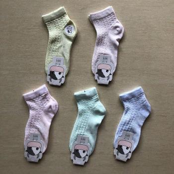 Conjunto Calcetín Niños 5p