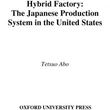 Vitalsource Technologies, Inc. Hybrid Factory