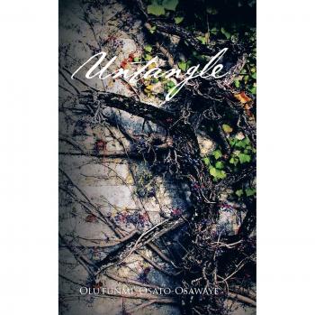 UNTANGLE