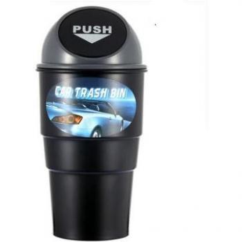 KIA K5 Rubbish Bin