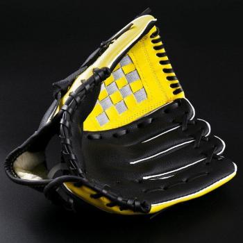 Left-Handed Baseball Equipment