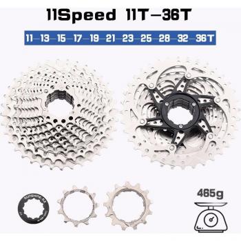 Cadena 11S MTB