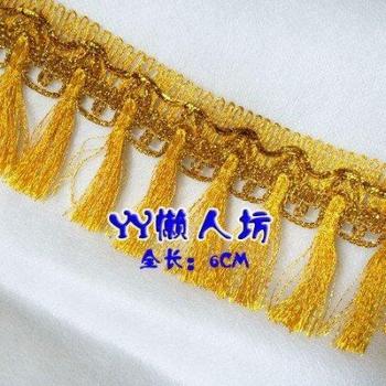 Gold/Silver Lace Trim with Tassel Fringe 1 Meter 6cm Width
