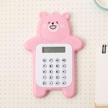 Cartoon Bear Math Calculator