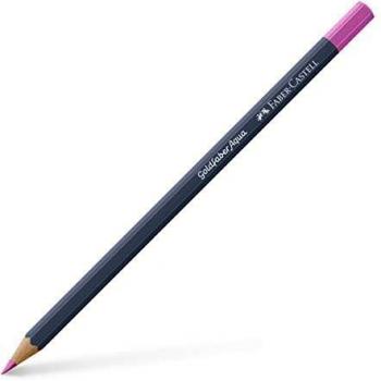 Pinceau Sable d'Or Magenta 119 – Goldfaber