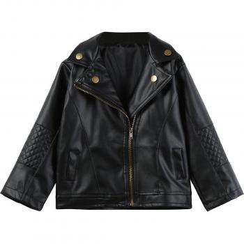 Chaqueta de cuero corta para niños