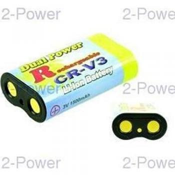 Power Digital Camera Battery 3V 1100mAh