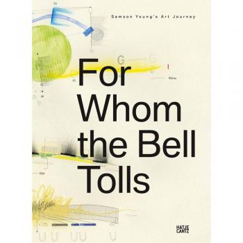 BMW Art Journey 1: Samson Young