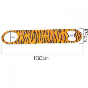 Whirlwind Tiger Design Beer Opener Set in Stainless Steel (2pc)