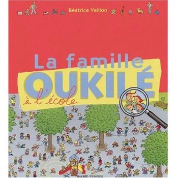 Famille oukile a l'école
