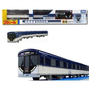 TOMY Plarail Keihan Electric Railway Vehicle