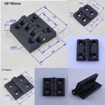 10pcs Mini Nylon Door Hinges for Cabinet Hardware