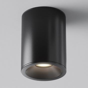 Spot Encastrable Noir 11,5 cm IP65 – Maytoni