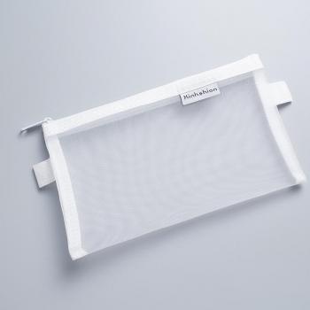 Transparent Nylon Pencil Case
