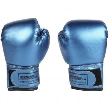 Gants d’Entraînement Boxe/MMA Kids – Deux Paquets en Cuir