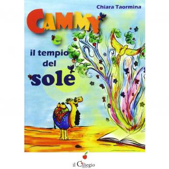 Cammy e il tempio del sole