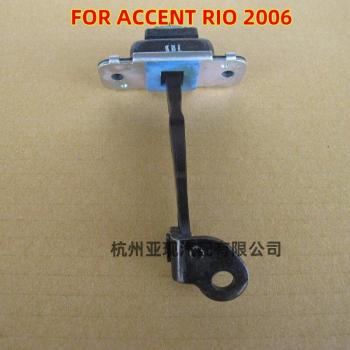 Cinta de Sujeción de Bisagra Hyundai Accent Rio 2006