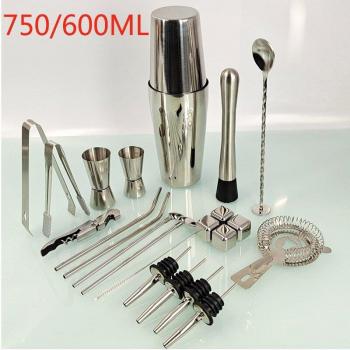 MixMaster 750 ml – Pack Bar & Fête