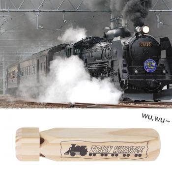 Train en bois bruiteur pour bébés