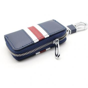 Manchon de protection en cuir pour porte-clés
