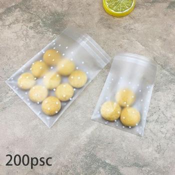 200 Einheiten matte Punkt-Verpackungsbeutel aus Kunststoff für Süßigkeiten und Kekse